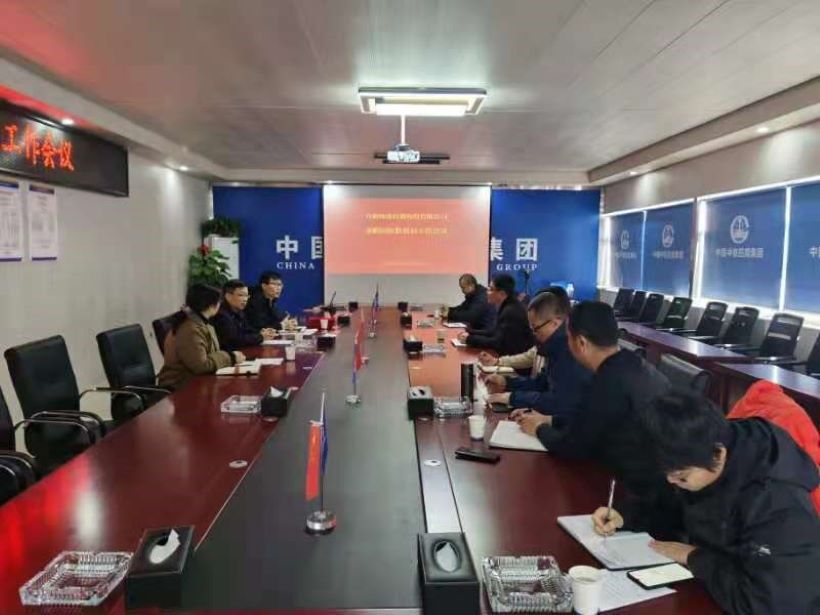 威客电竞·VKGAME(中国区)官方网站