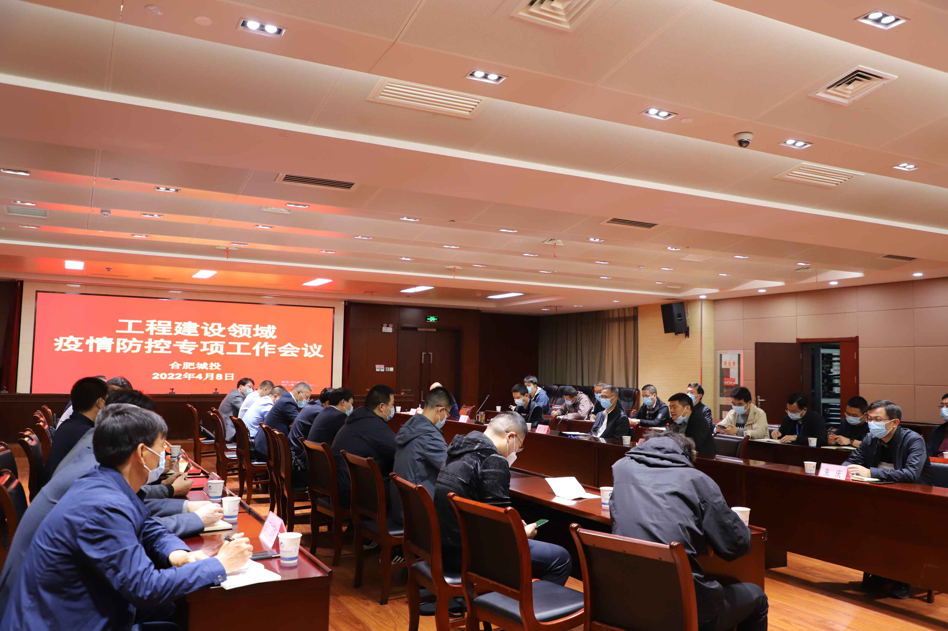 威客电竞·VKGAME(中国区)官方网站