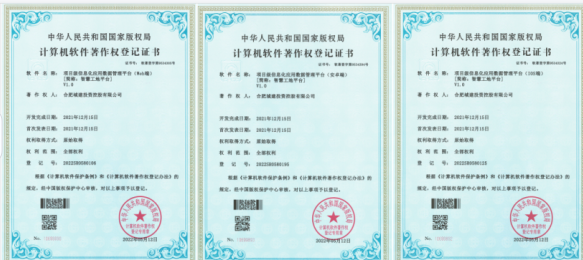 威客电竞·VKGAME(中国区)官方网站