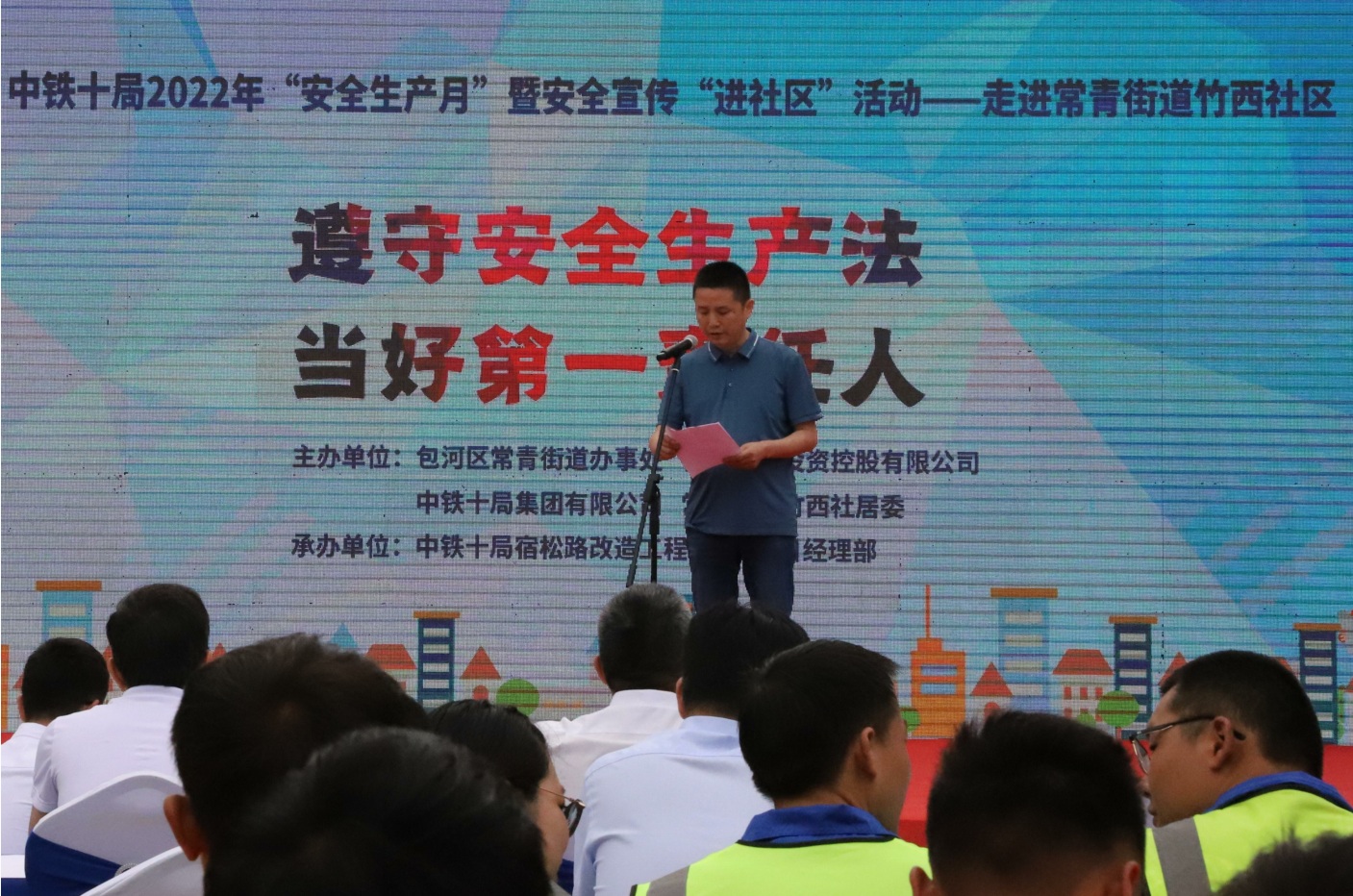 威客电竞·VKGAME(中国区)官方网站