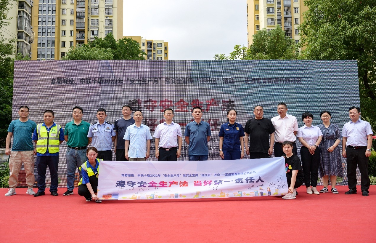 威客电竞·VKGAME(中国区)官方网站