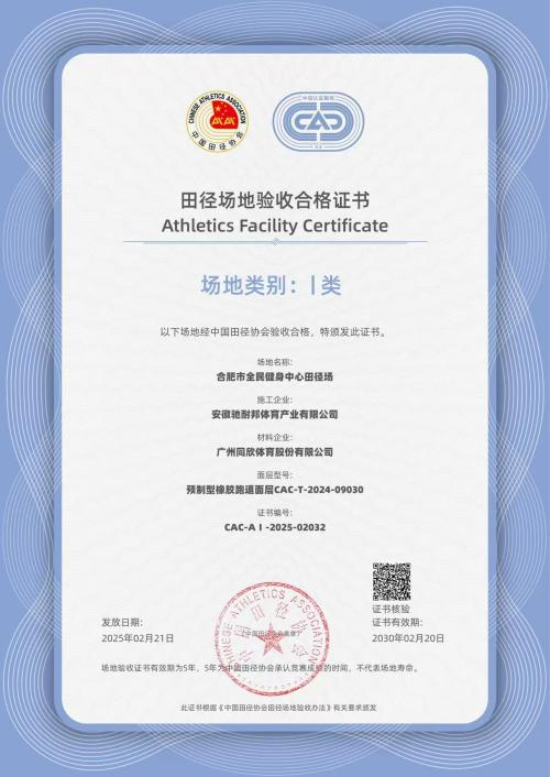 ���͵羺��VKGAME(�й���)�ٷ���վ