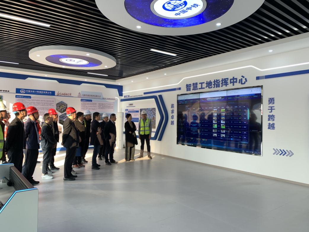 20251119091345775 威客电竞·VKGAME(中国区)官方网站