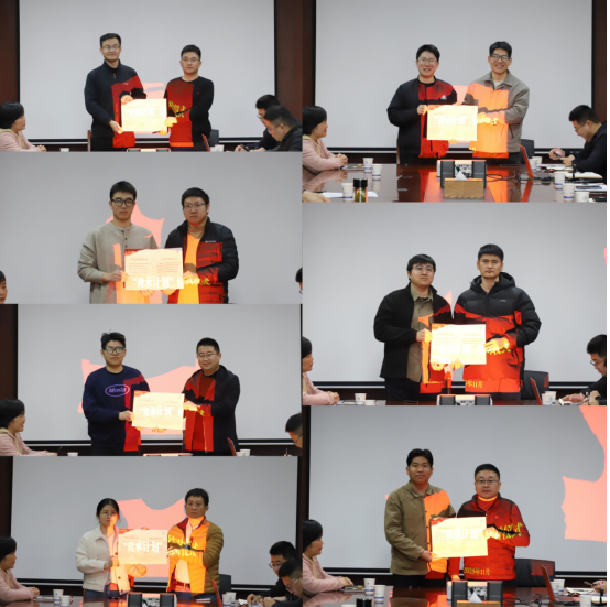 20251128171128919 威客电竞·VKGAME(中国区)官方网站